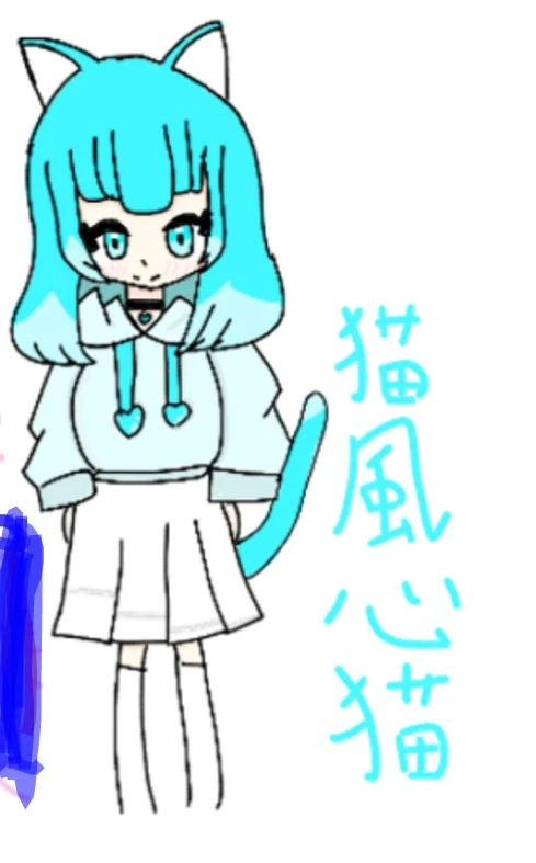 絆乃ぬい(我、お姉様担当) (@NUIkizuno) | みすきーすくえあ！