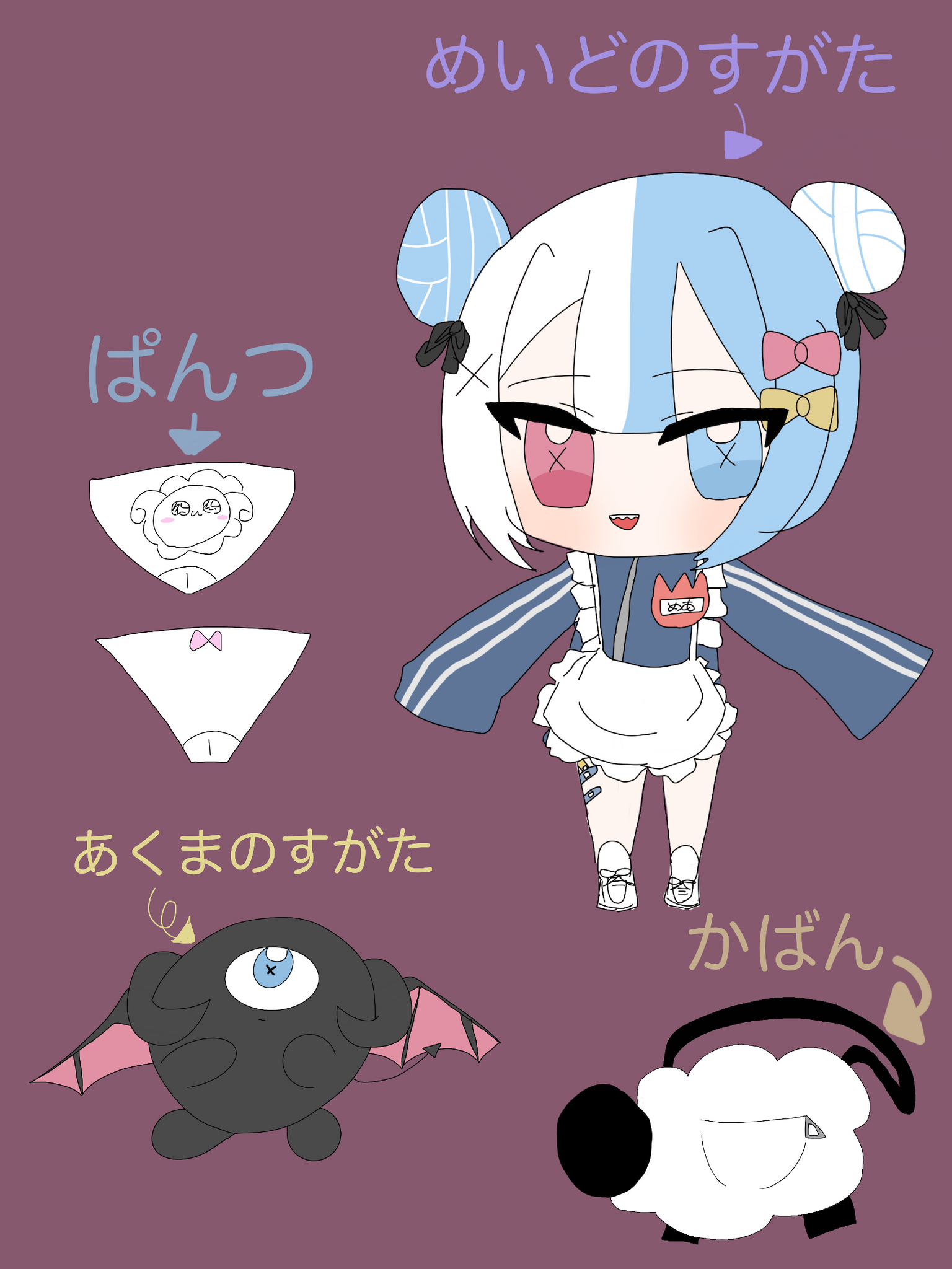 かわいすぎるめめ子 (@s_xo) | みすきーすくえあ！