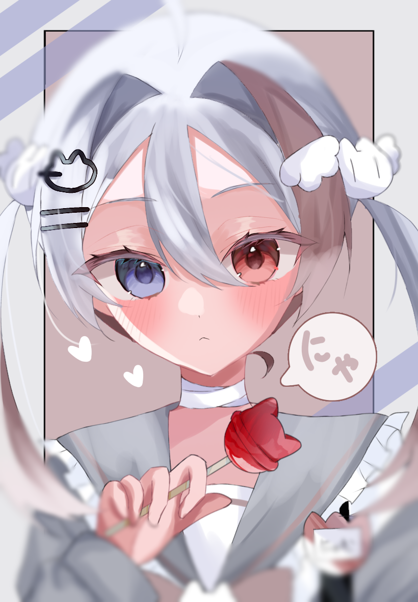 にゃむ (@Samidare_tuyu360) | みすきーすくえあ！