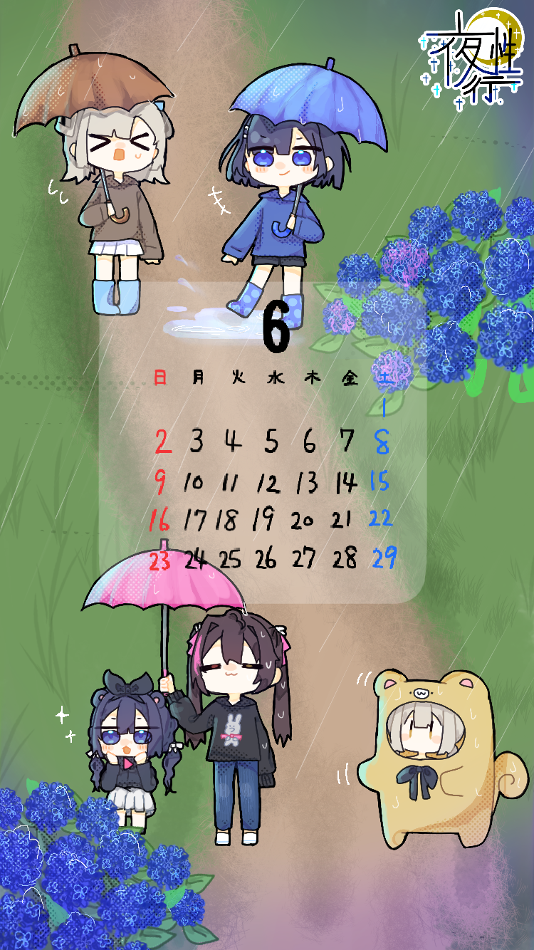 【相互フォロワー】ゆづきページ Twitterアカウントによるログインについて | ファンティア スポット