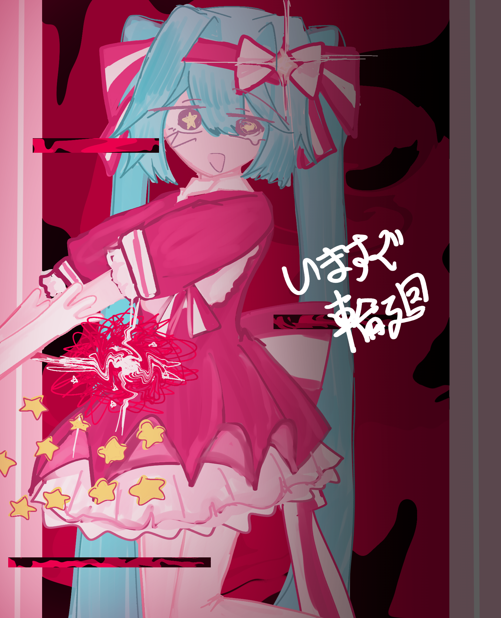 白瀬 (@100_) | みすきーすくえあ！