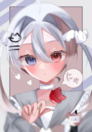 にゃあにゃむ♡ページ あにゃ (@_12939) / X
