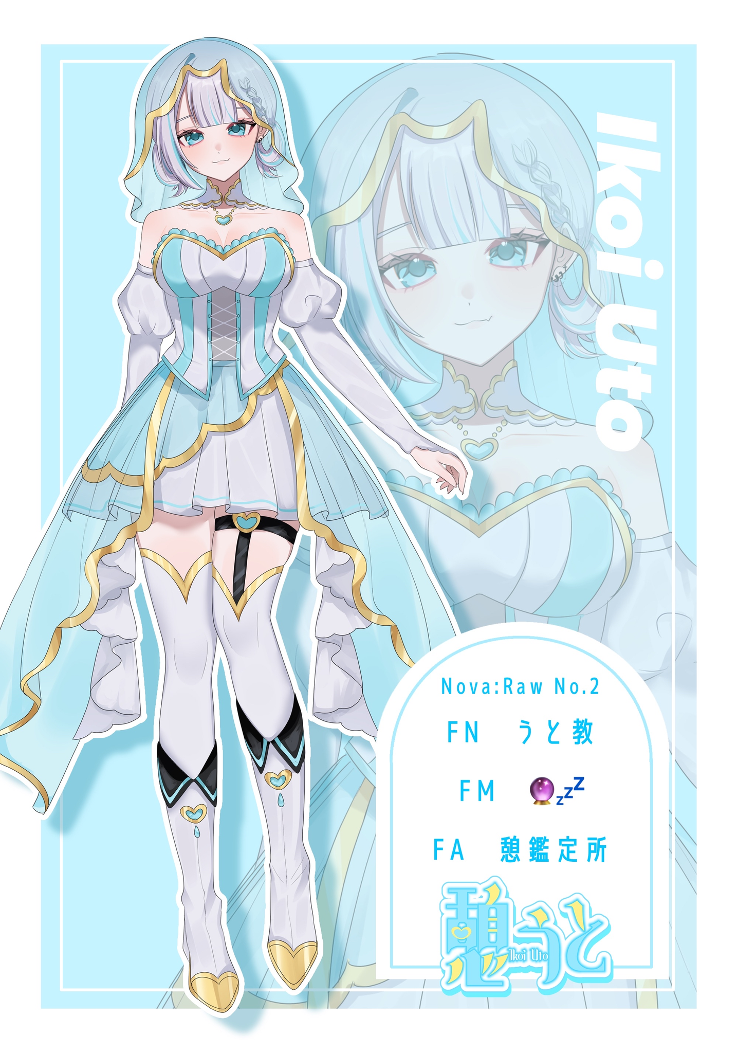 ちょぱい チョコ:blobcat_chocolate::verified_animation: (@Tyoko2013