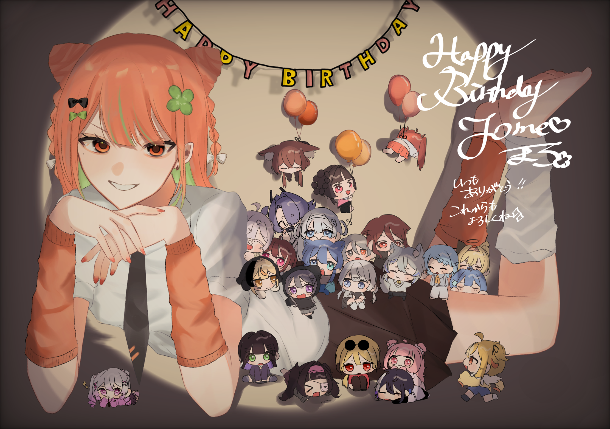 ♡まろにえ♡ あつぅ。