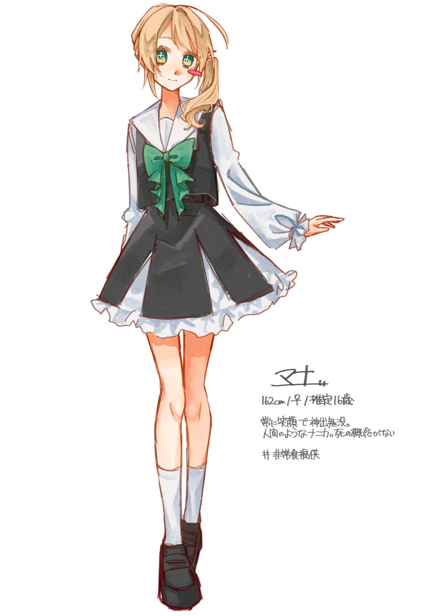 あじのり (@nononon) | みすきーすくえあ!