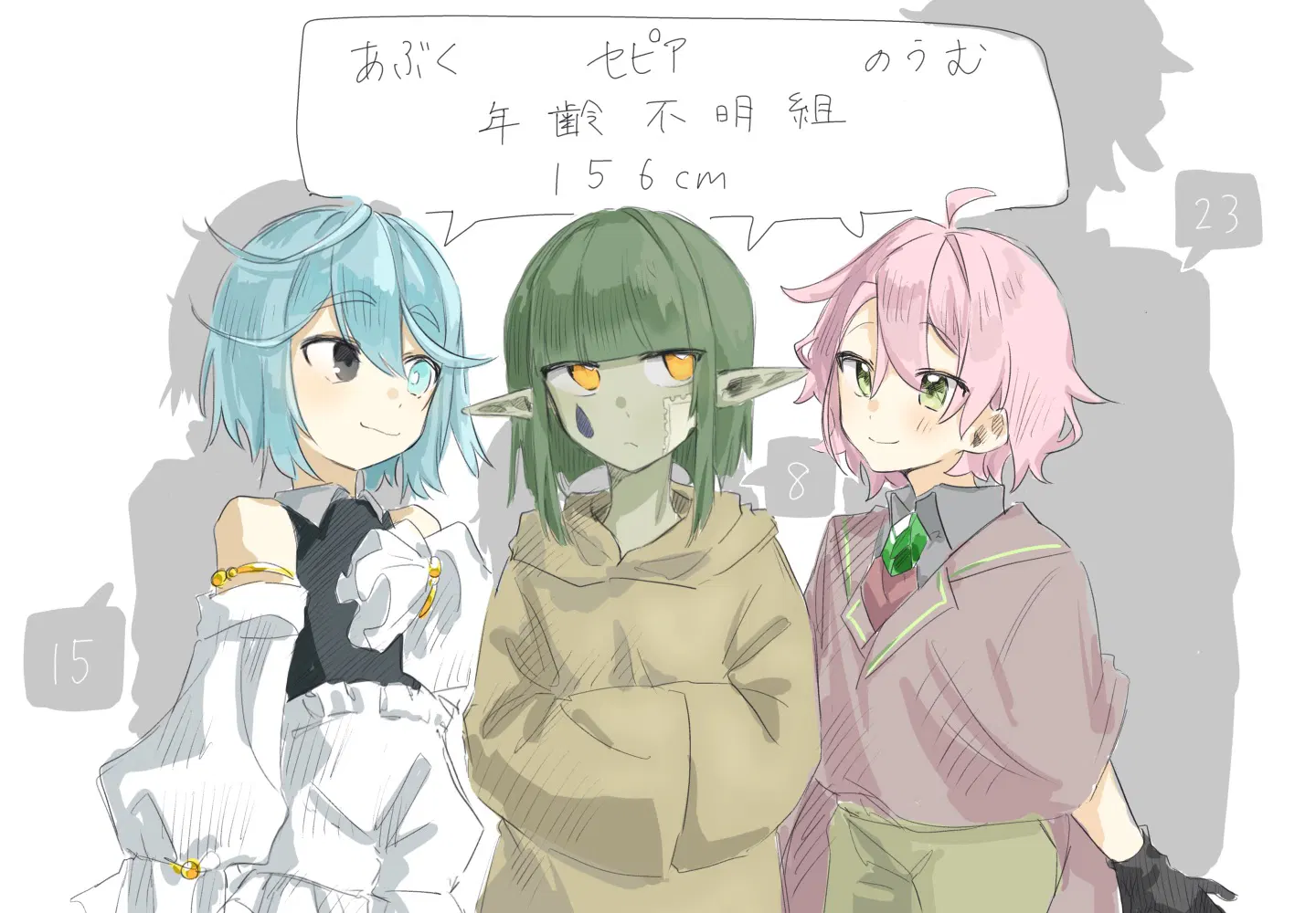 あかさたな (@Tana) | みすきーすくえあ！